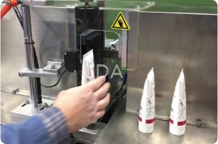 heat-sealing-tube-filing