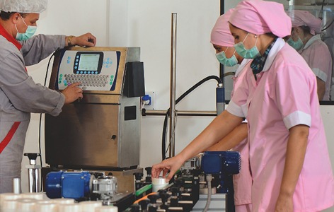 skincare-factory-USA